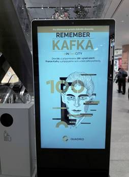 Remember Kafka